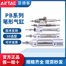 ���¿͹P�Κ��PB4X5*10*15*20 PSB4X5*10*15*20΢�͚��������
