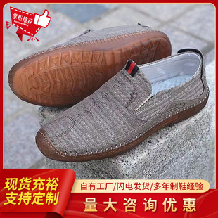 ��Ьţ����ϱ�����Ь����Ь�_܇Ьһ�_��͸�����e�Y������Ь��Ь