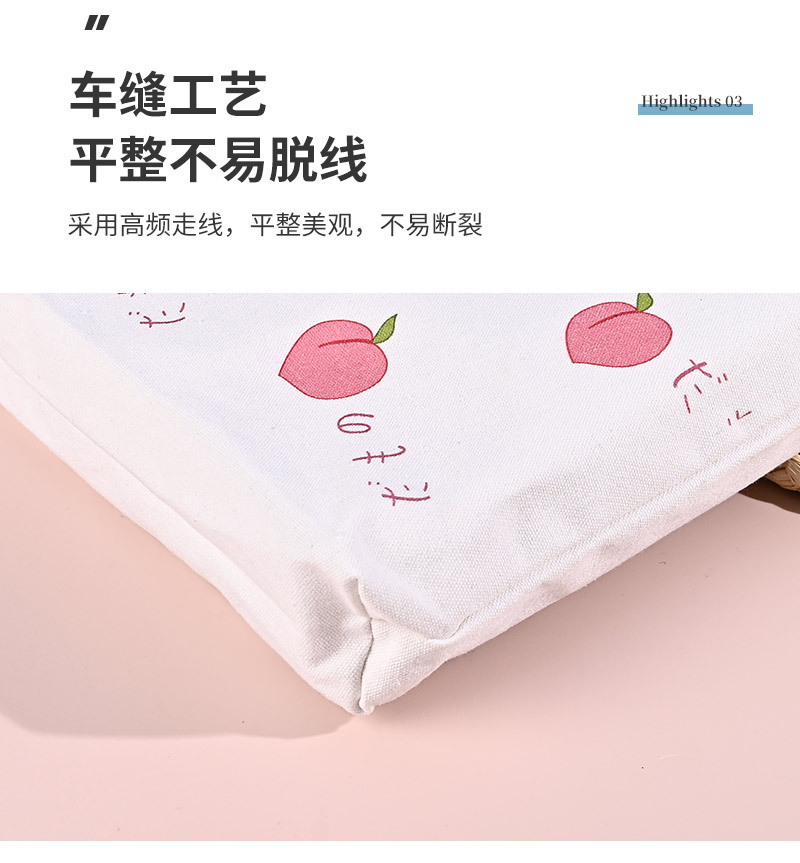 華航詳情(1)_08