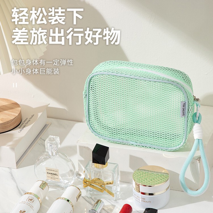 多巴胺网纱化妆包女大容量便携式洗漱包化妆品收纳包多功能手提袋|undefined