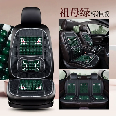 Wholesale, Cool pad - emerald-single-piece2back-row