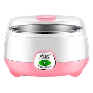 Lingrui household automatic yogurt machine small fermentation machine mini cup multi-functional self-made natto machine cross-border