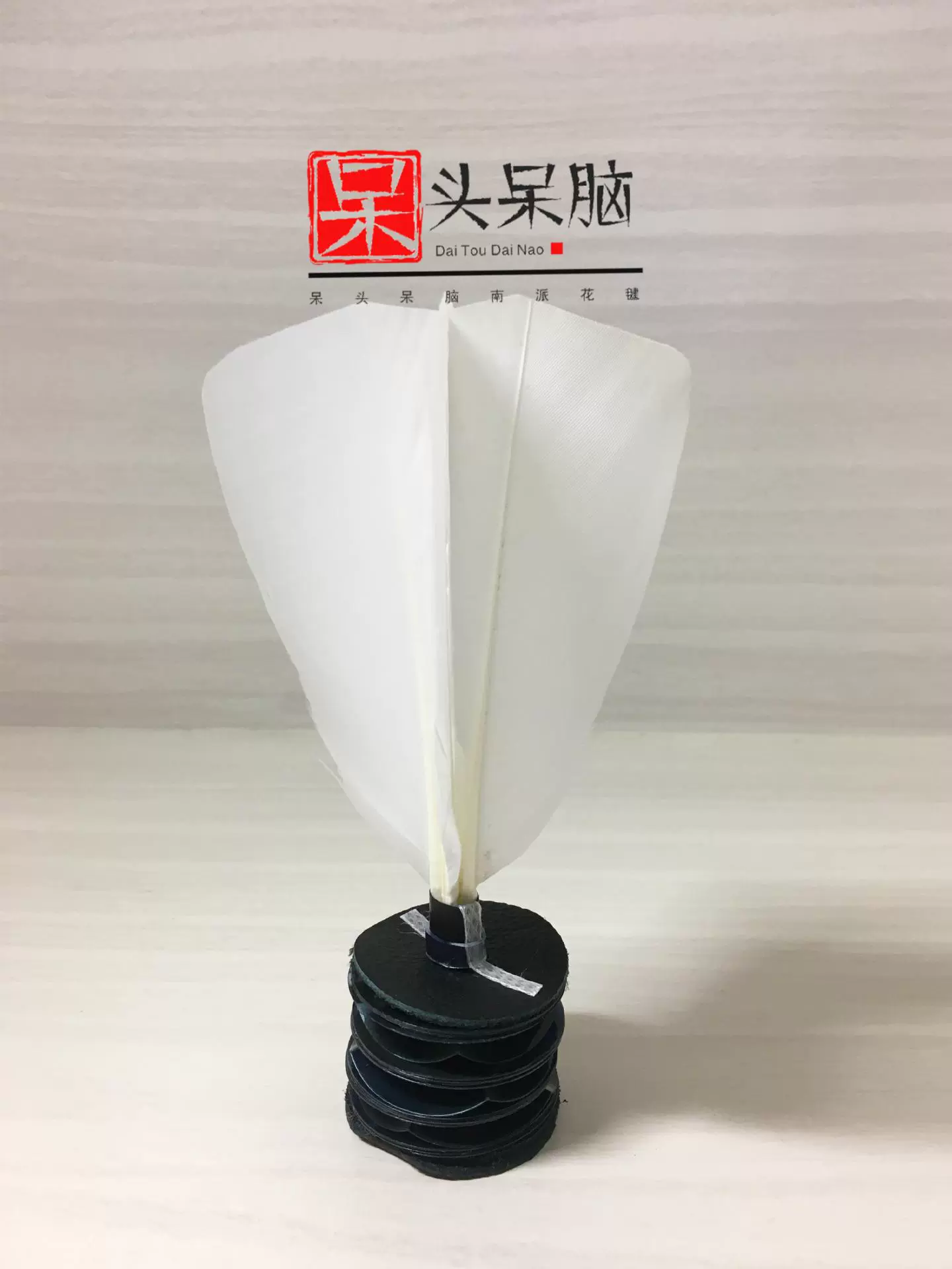 Глупый Волан из овчины (белый), полный 100 мешков почты, чтобы отправить ствол волана [Волан Южной школы] для соревнований по фитнесу