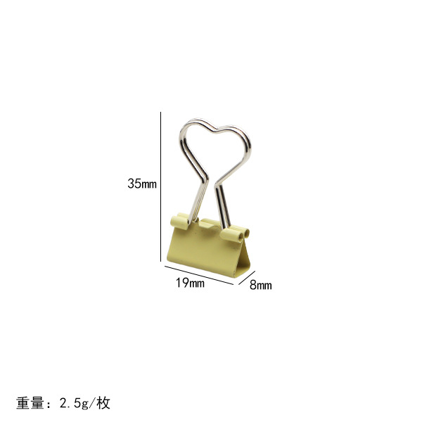 노란색 은색 하트