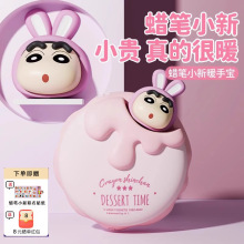 ϞPС³ů֌԰lʽˮСSyȡů