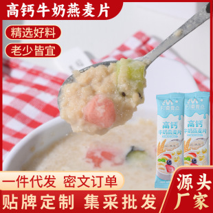 ���}ţ������Ƭ�����b�������ˠI�B�͌W���������_���ܷ������