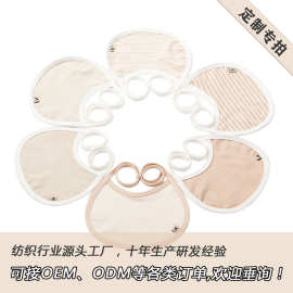 彩棉婴幼儿童口水巾纱布宝宝纯棉围嘴新生儿全棉系带围脖式吸水