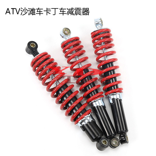 ATV Off-Road Motorcycle Sand Car Big Bull 285/305/325/350m Front and Rear Shock Absorber Spring