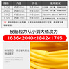 Presses slingshot coat box installed latex pipe 17451842 high elastic violence thickened round rubber band