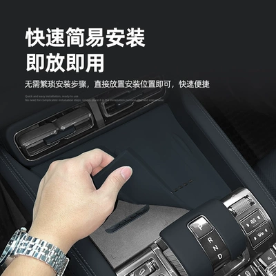 Anti-slip mat: Fang Cheng Bao 5 Silicone
