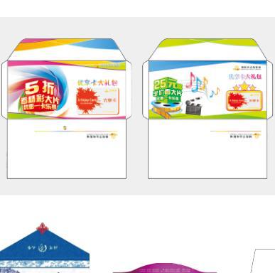 彩盒印刷设计高端优品白卡纸彩盒加工不规则彩盒制作专业工厂直发