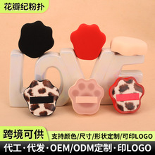 �޻��Ƿۓ�؈צ�ο�ӡLOGO�ɝ���Ú�|���y�����Q�؛��羳