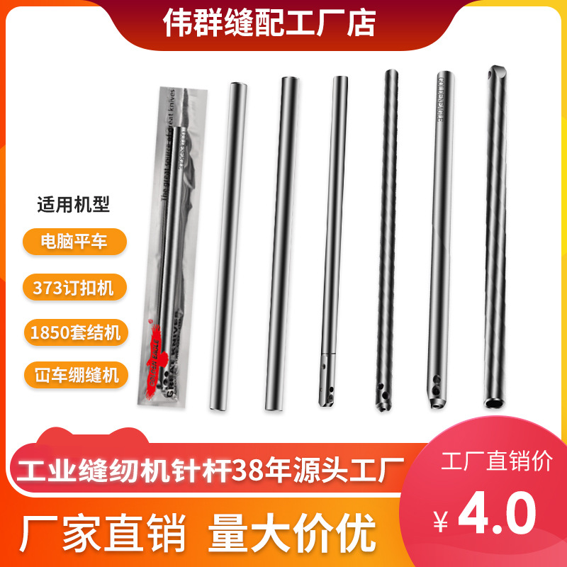 ��ӥ��GOLDENEAGLEƽ����˸߳����泵ƽ������Ҹ����ٷ��һ�