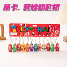 ľ������Կ�׿۶���˹���޹���Ʒ����Կ�׿�װ��ƷС��׹�Ҽ�����