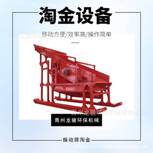 �Ƅ��Խ��O�亵��ɰʯ�x���O���x�V��۬F؛ɰ�x���ƄӸ�Ч�x��C