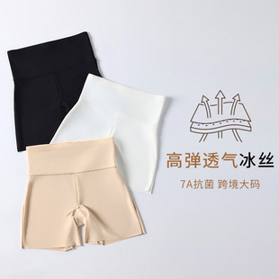 �ļ�Ů���߹���z�����ո���a��ȫѝ�o�����ִ��ѝ͸������