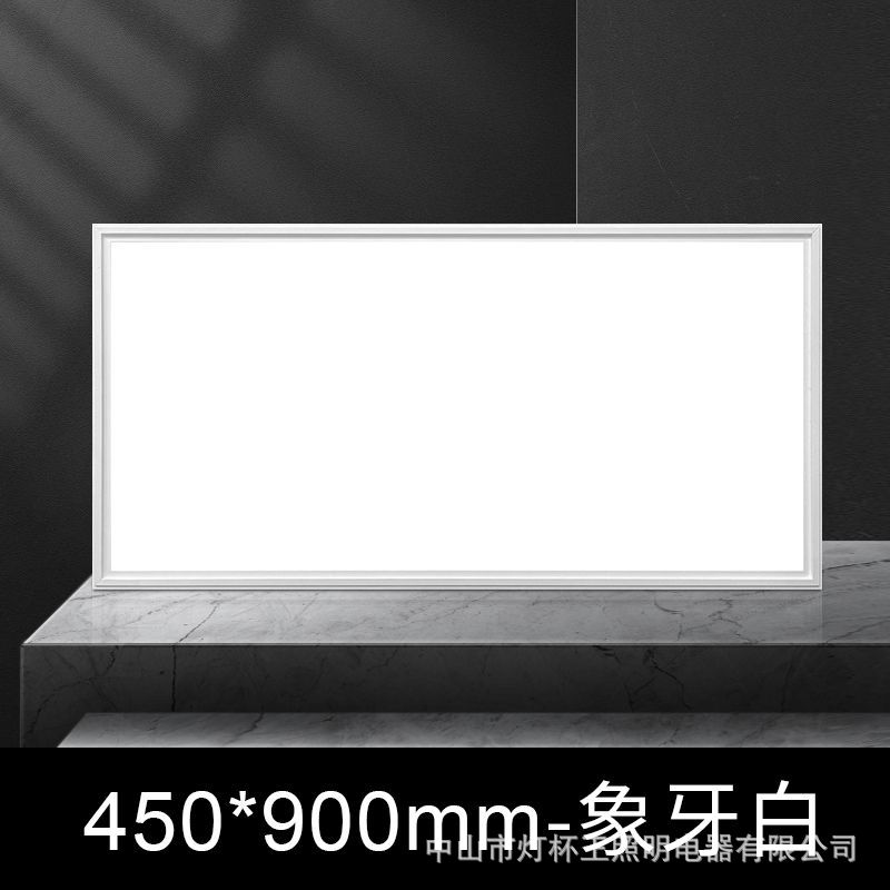 450x900 integrado lámpara de techo de aluminio placa de fijación moderna sala de estar cocina 45x90 lámpara de panel plano panal lámpara led
