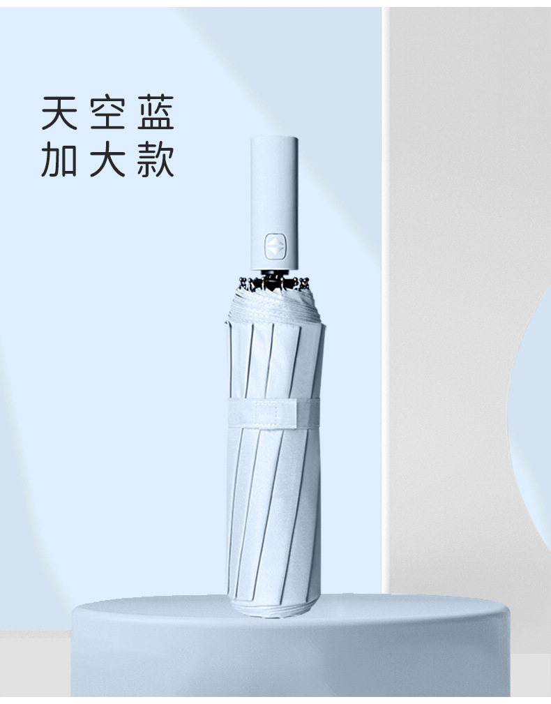 一键复制_20220617174116