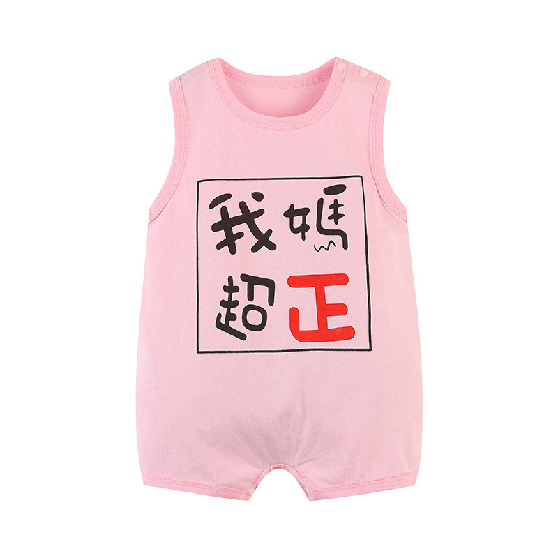 Bebé mono verano bebé sin mangas chaleco mameluco bebé baloncesto ropa recién nacido Ropa Deportiva mameluco fino