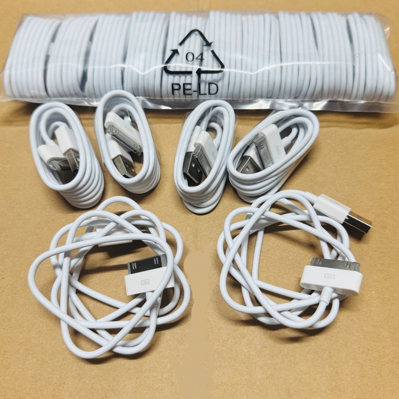 适用iphone4s数据线苹果4代ipad2平板电脑手机打内膜带编织充电线