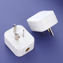 大功率10A电源插头 工程三脚插头 工业三极电源接线插头插只