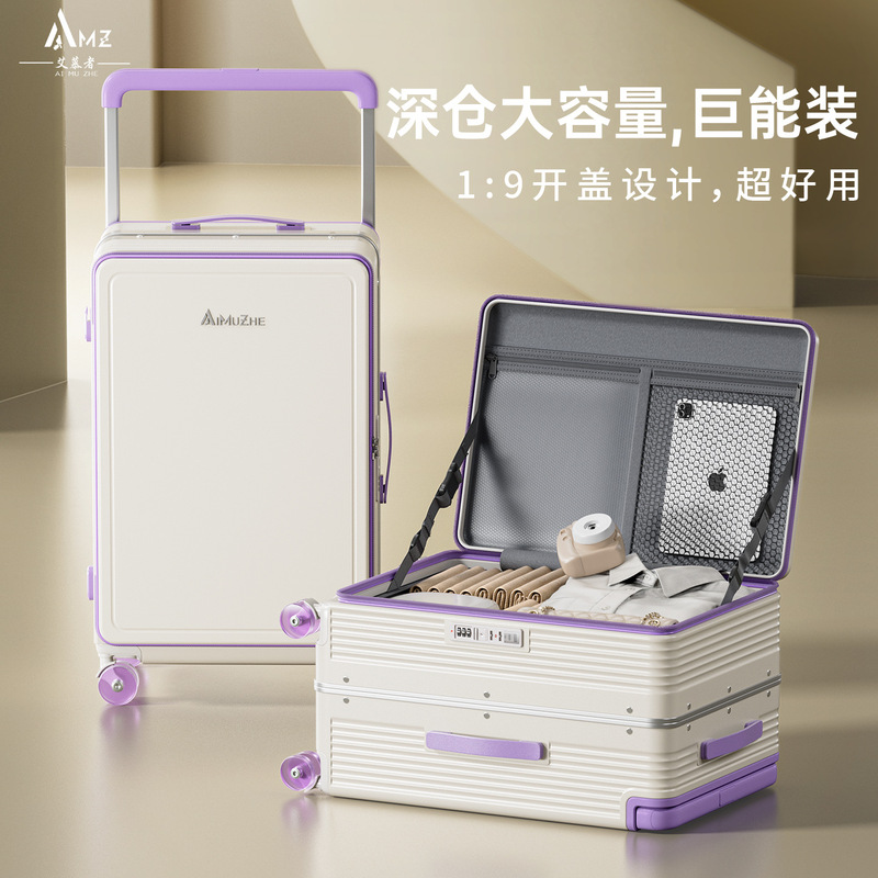 Large Deep Compartment Aluminum Frame Luggage Suitcase for Men, Color-Blocked Carry-On Suitcase, Large Capacity Wide Handle Travel Suitcase for Women, Password Lock Trolley Suitcase