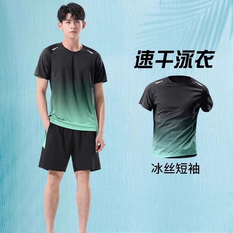 泳衣套装男防晒长袖长裤水母潜水服游泳装备全套冲浪浮潜速干泳裤|undefined