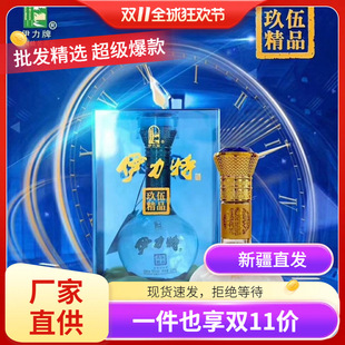 �½������ؾ��龫Ʒ500ml*6ƿ/ ��/50�Ⱦd���Ͱ׾� ���]