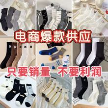 �ӽq�Ӻ��ﶬ��ů���̽�ů�qŮ����Ͳ�m��ͨ��Ů�ɐ�С��˯���m