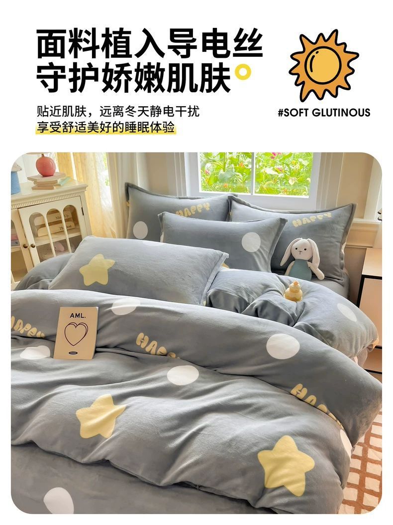 Invierno leche de cama de terciopelo de cuatro piezas más terciopelo de brida gruesa sábanas de terciopelo de coral cubierta dormitorio de estudiantes tres piezas