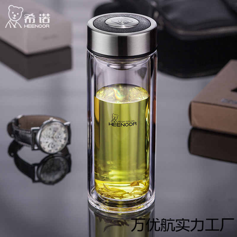 希诺双层玻璃杯家用商务便携办公泡茶杯礼品杯9302