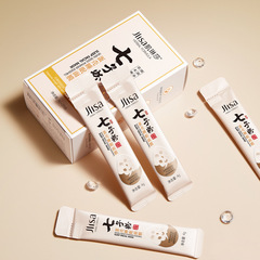 Jilinsha Qizi powder eggshell sleeping mask hydrating and moisturizing smear-type mask no-wash frozen mask manufacturer wholesale