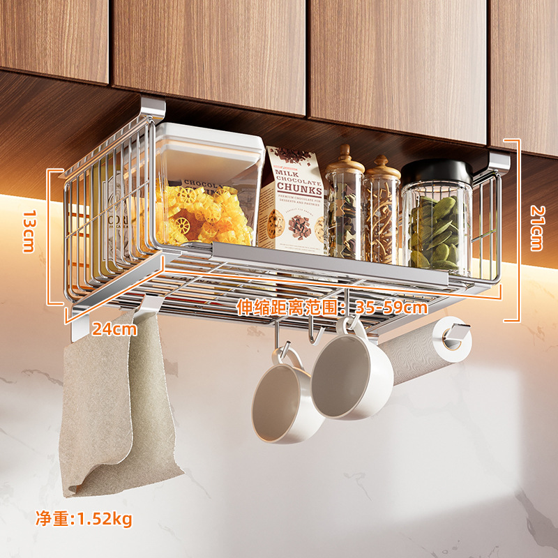 [내추럴 컬러 텔레스코픽 모델] 스테인레스 스틸 행거(업그레이드된 후크)