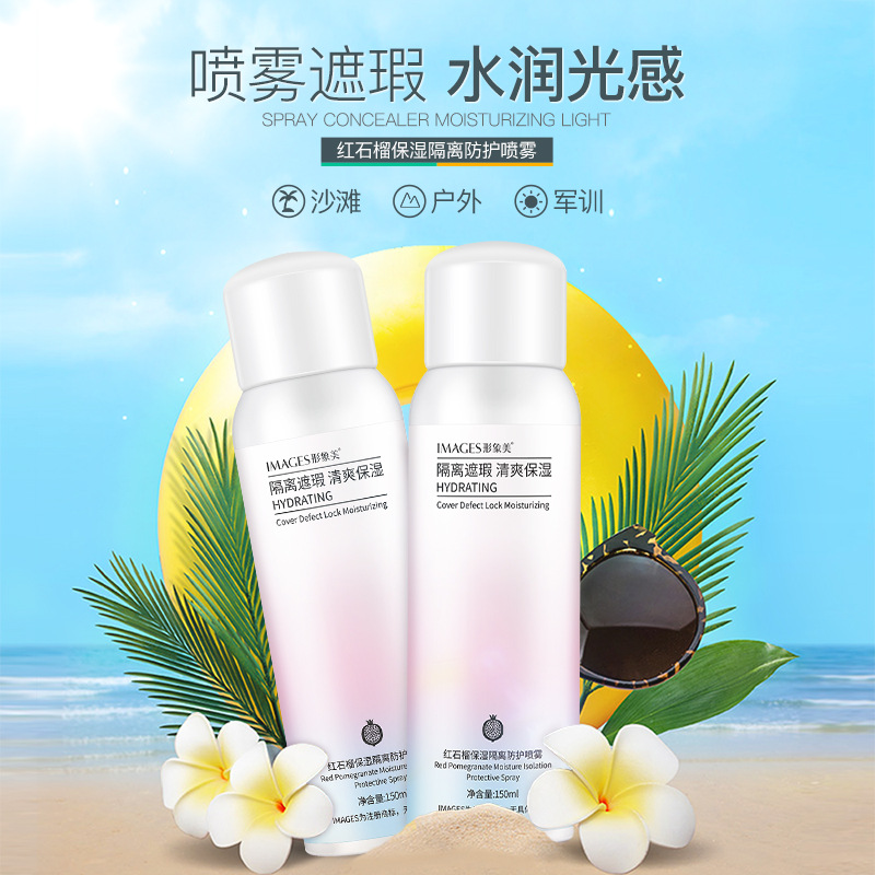 Image Beauty Red Pomegranate Moisturizing Sunscreen Spray, Refreshing, Non-greasy Whitening, Hydrating Sunscreen, Sun Protection Cream, Sunscreen Isolation Cream