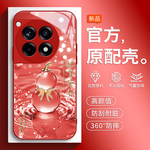 �m��һ��Ace3�֙C��1+Aec3pro�¿�oppoAce���o��3Vȫ��PJE110PJX