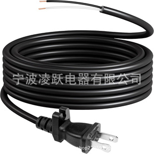 Hasmx 30 Feet Long 17 Guage 2 Prong Replacement Power Cord Vacuum Cleaner Power Cord