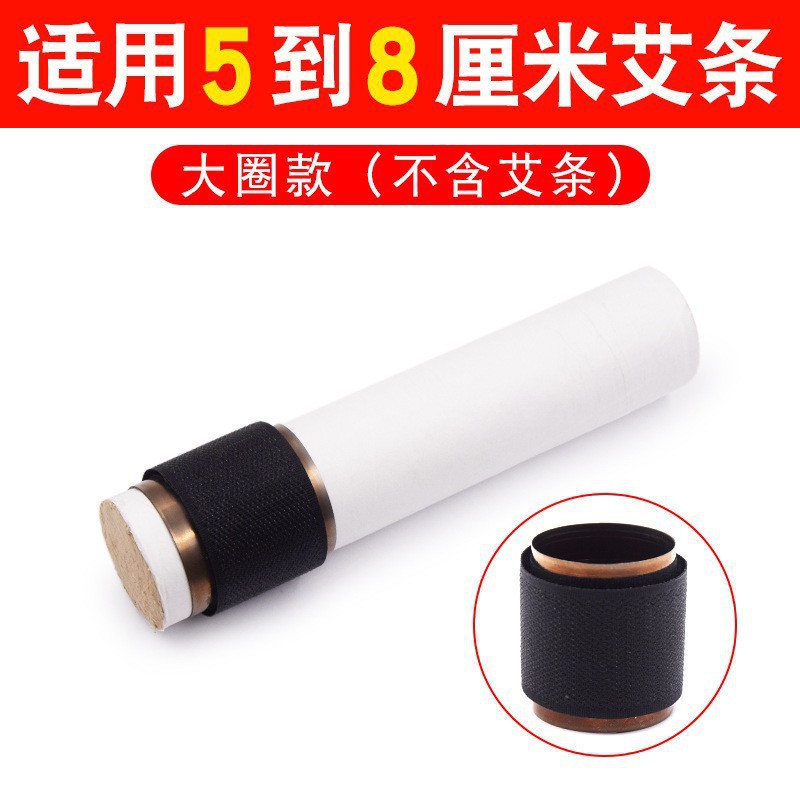 Handheld Moxa Stick Holder 304 Stainless Steel Anti-Scald Moxibustion Bracket with Wood Handle for Home Use preparation