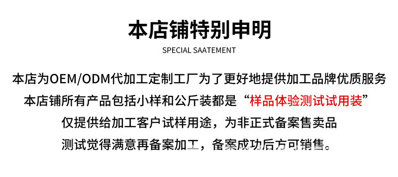 微信图片_20250115104738