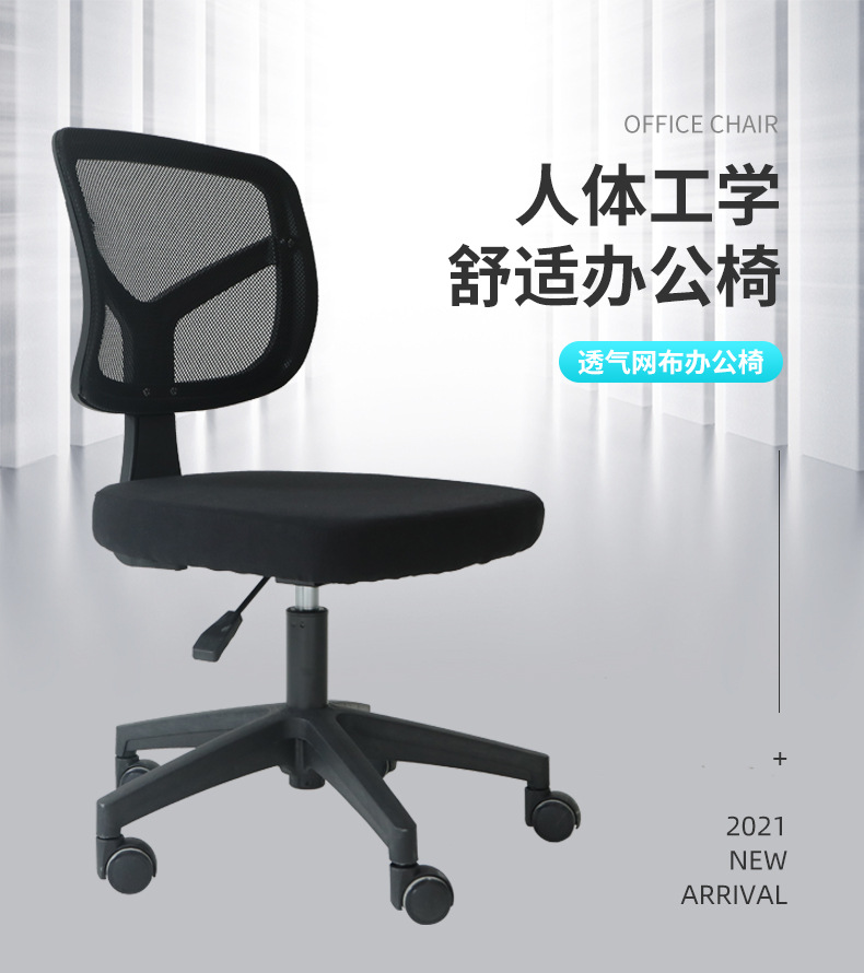 越涛新详情页1117_01