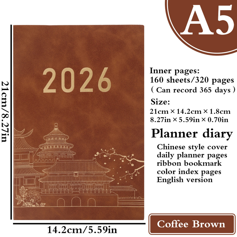 国境を越えた中国風 2026 英語スケジュール自己規律チェックイン時間管理効率計画カスタマイズ|undefined