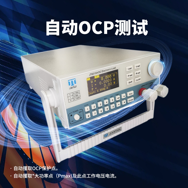 �Ͼ����������Ԫ�����ԵĿɱ��ֱ�����Ӹ���JT6321A/JT6322A