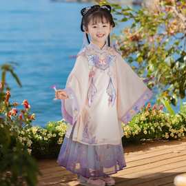 秋季新女童汉服女童春秋国风礼服唐装云肩小女孩中式裙子套装云锦