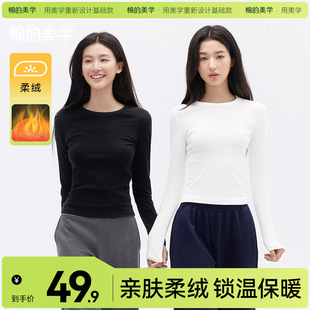 ���޵����W���ﶬ����ů�L������Ů�ӽq�Ӻ�����ȴ�U�IT������