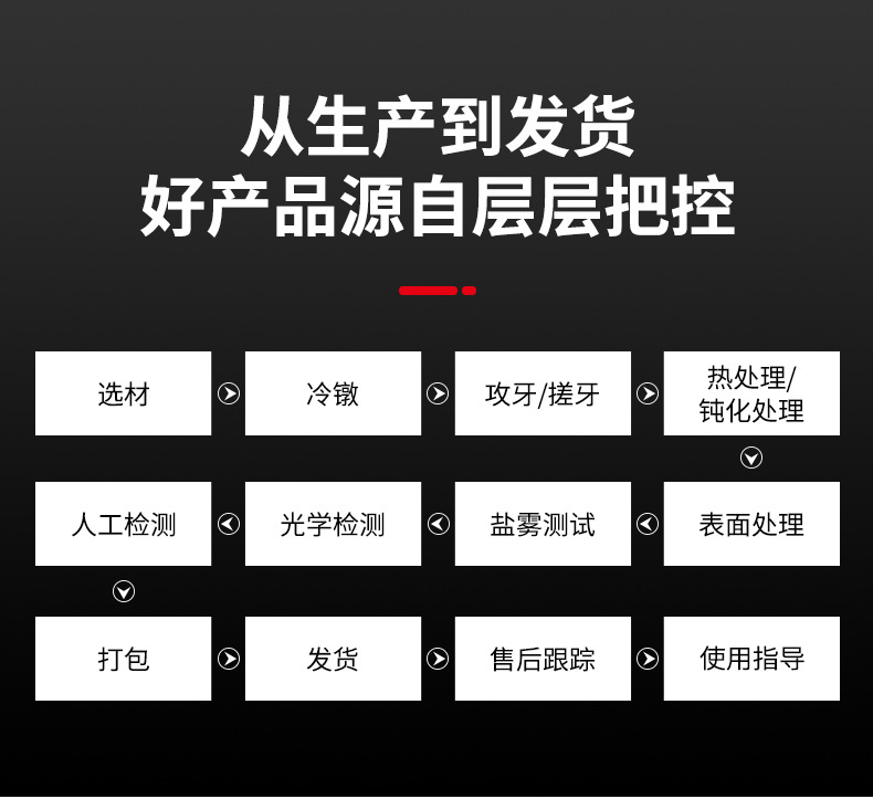 精品详情_06.jpg