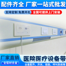 �t���O�䎧�tԺ�B��Ժ���깫Ԣ�\���F�����X�Ͻ𲡴����Ĺ������l