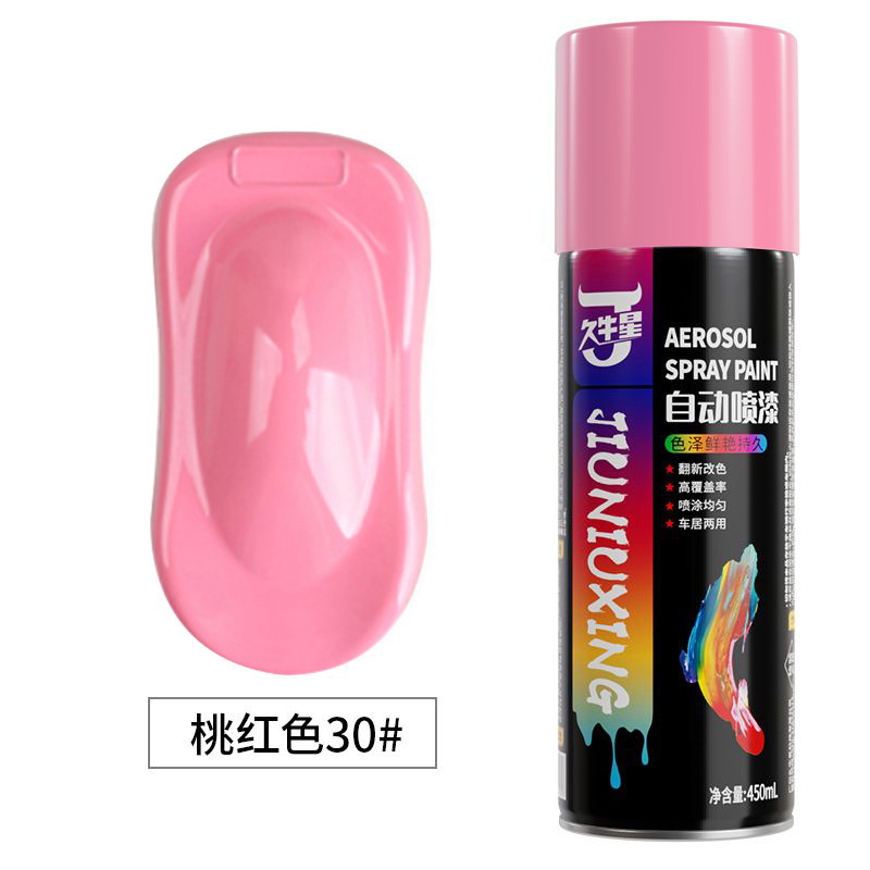 Pink; 450ml/bottle; spray paint