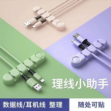 ����������늾��̶����W���̾��߾����þ��������������̶��A��؛