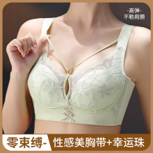 {̓Ůк۔nлɽʯoȦٽzո