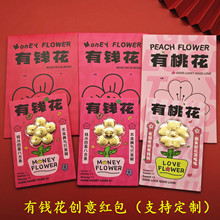 2026�R�����X������t�����X���һ��\���Ƿ�o��Ʒ��Ů�����նY��