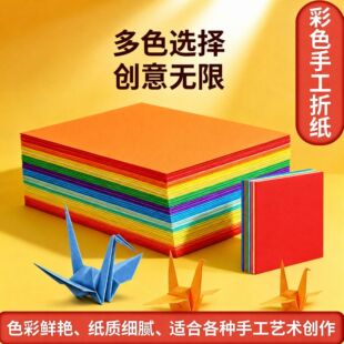 ���l��ɫ�ֹ��ۼ�A4������15cm��ͯС�W�����òʼ��׃��@ǧ���Q��